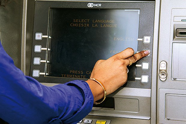 Une journée morte  au Sénégal  avec le boycott des banques