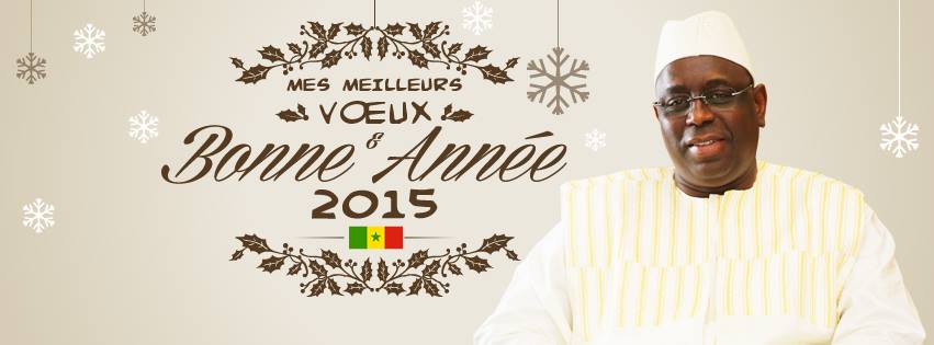 Arrêt sur image: Le Président de la République, Macky Sall présente ses meilleurs voeux aux Sénégalais
