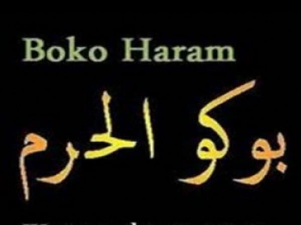 Lutte contre le terrorisme : le frère d’un combattant sénégalais de Boko Haram aurait reçu une importante somme d’argent de l’organisation terroriste