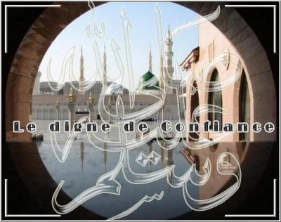 Célébration du Gamou: Qui est le prophète mouhammad (Psl)?