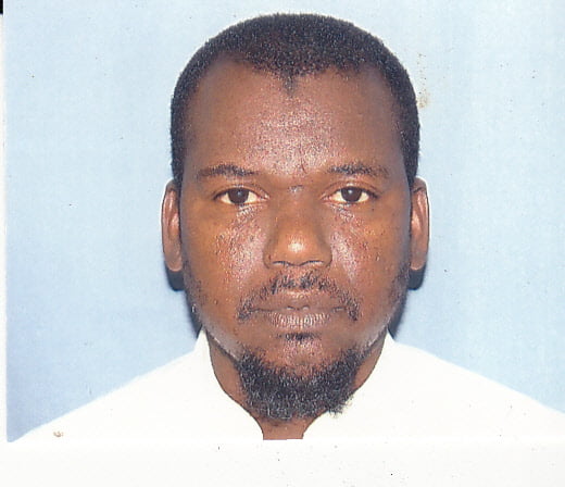 Etat des lieux et vision de développement  de l’enseignement arabo-islamique au Sénégal », par Ousmane BA, inspecteur en langue arabe
