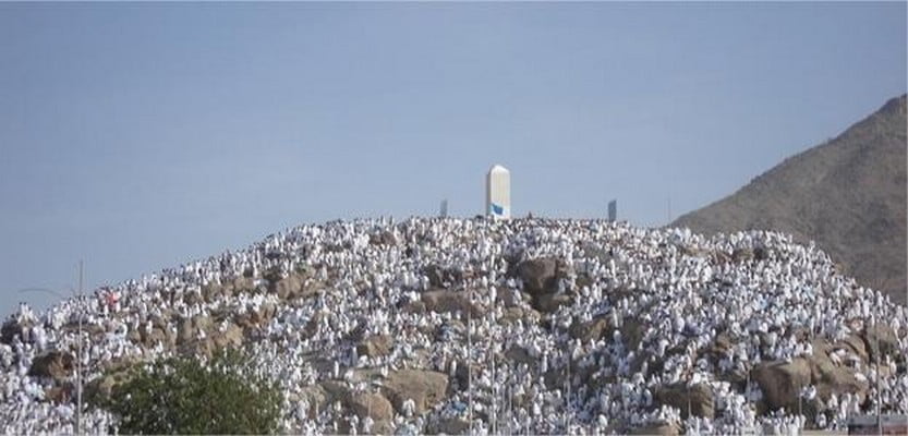 Arafat-mea