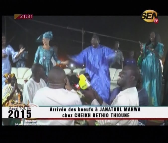 Vidéo: Les Doukatt de cheikh Béthio Thioune avec ses épouses. Regardez
