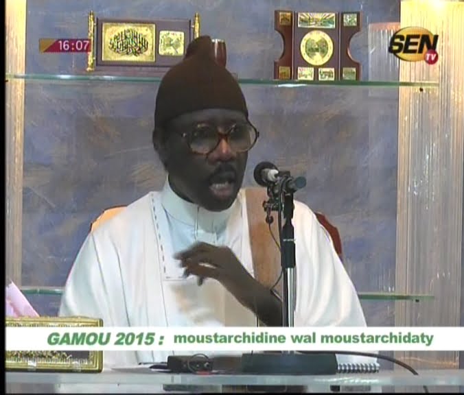 Serigne Moustapha Sy: « La fille de Abdou Diouf a été mon épouse pendant 8 mois (…)