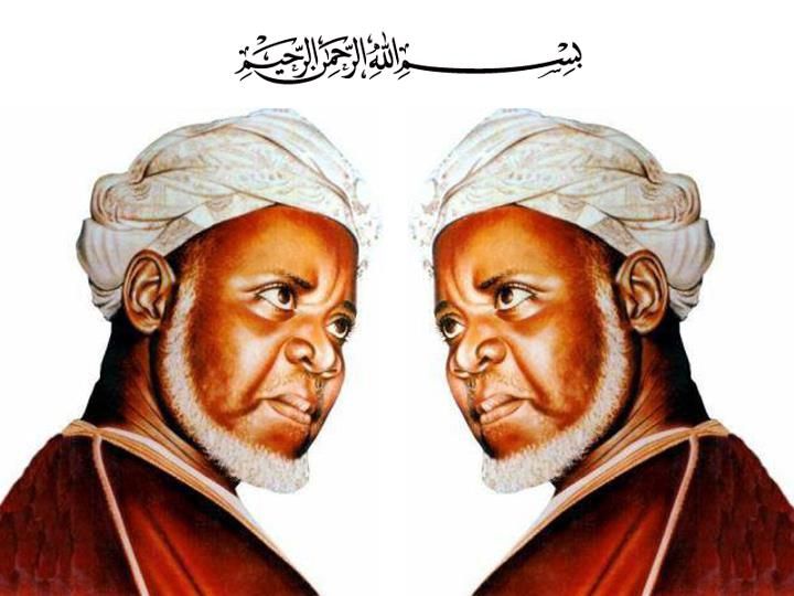 A la découverte de Cheikh Ibrahima Niass, un homme multidimensionnel