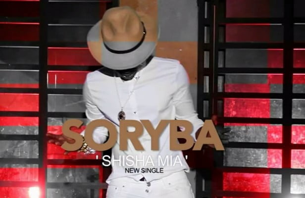 Découvrez le nouveau single Soryba Kouyaté « Sisha Mia »