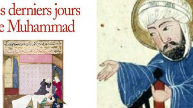 Le 1er Ministre interdit la vente d’un livre en raison de son caractère « blasphématoire »