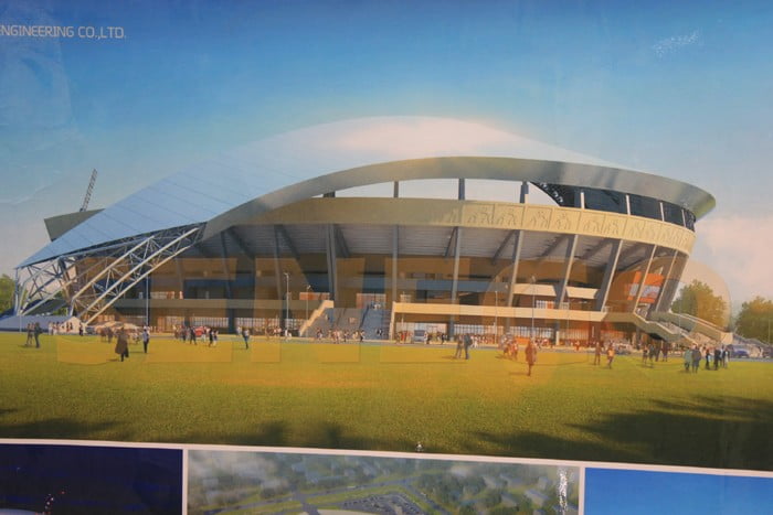 arene nationale 7