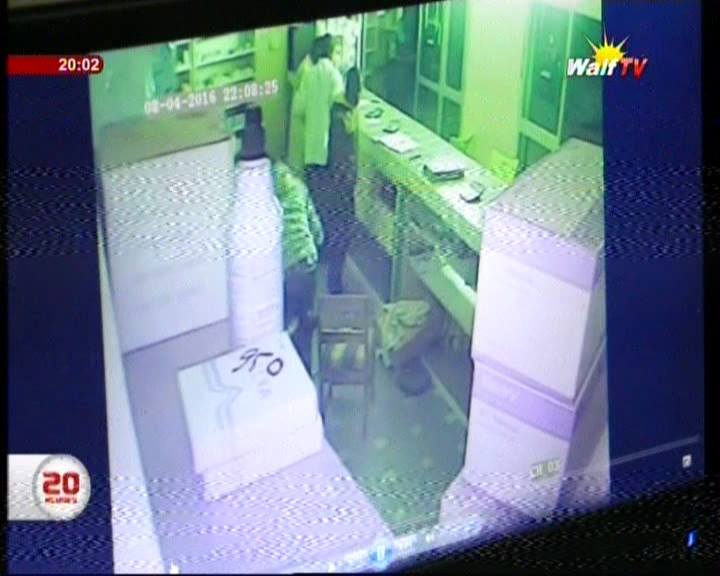 Vidéo: Braquage d’une Pharmacie tourné par une caméra de surveillance…Regardez!
