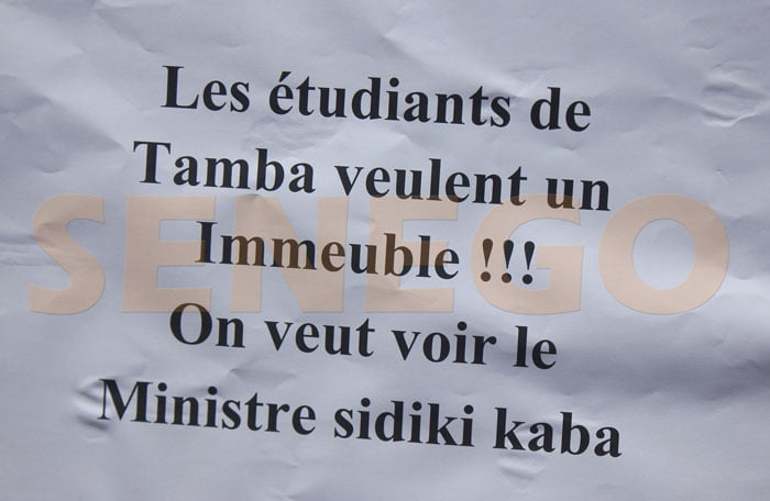 Etudiants de Tambacounda (2)