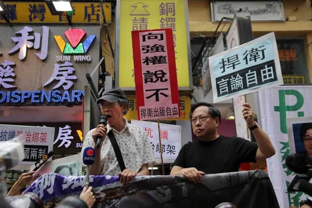Hong Kong indignée après les révélations d’un libraire disparu