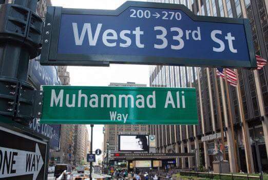 Arrêt sur image – La rue Muhammad Ali à New York