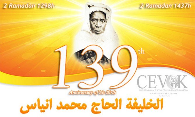 Il y a 139 ans, un 2e jour du Ramadan, naissait Mame Khalifa Niass, Par El Hadji Idrissa DIOUM