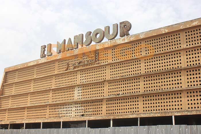 cinéma el mansour (1)