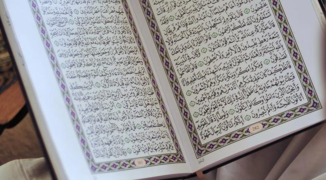 Message du vendredi: les bienfaits de la sourate Al Fatiha