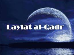 Les bienfaits du Laylatoul Qadr