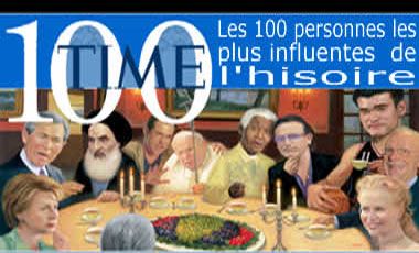 Mouhamed: l’homme le plus influent de l’histoire selon Michael Hart