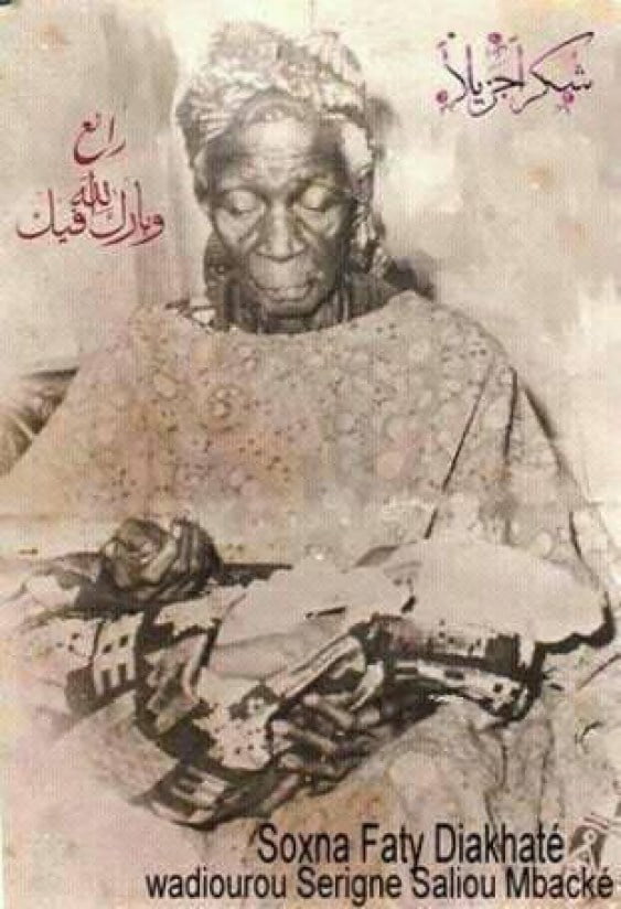 Découvrez la mère de Serigne Saliou: Sokhna Fatou Diakhaté