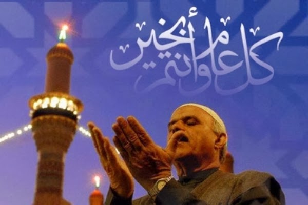Mouharam: Jour de l’an pour les musulmans: Un silence si bavard