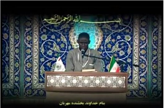 Vidéo: Moustapha Niang enlève le trophée du concours de lecture psalmodiée du Coran en Iran
