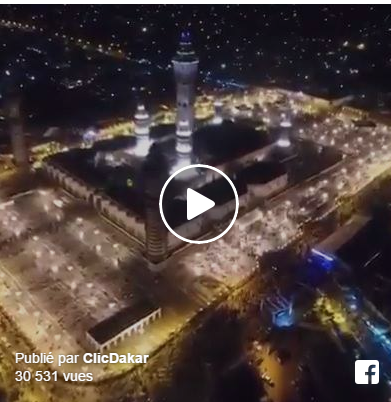 Vidéo: Vue aérienne de la mosquée de Touba. Regardez!