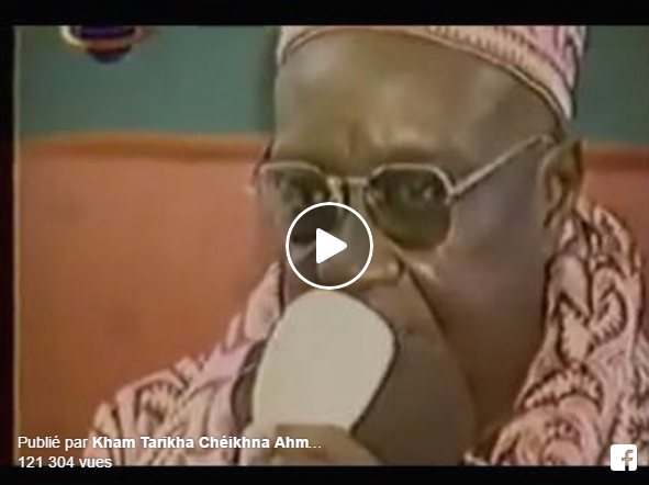 Vidéo: Hommage à Serigne Mansour Sy, un vrai ascète. Regardez!