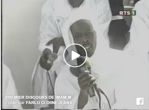 Vidéo: premier discours d&rsquo;imam Mouhamadou Makhtar durant l&rsquo;appel. Regardez