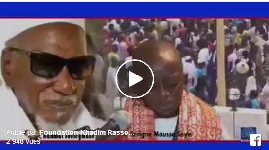 Vidéo: Prestation du khasida Hammat Souleymane par Serigne Moussa Seye. Regardez!