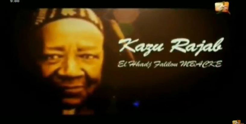 Vidéo – Kazu Rajab 2017 à Touba : Le portrait de Serigne Fallou « borome na ame mou ame… »