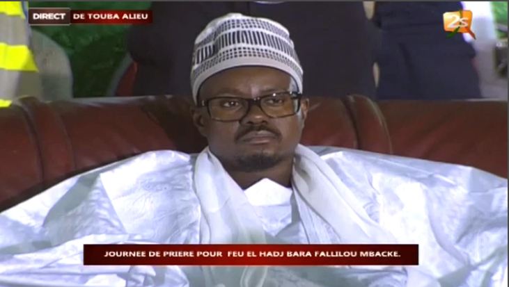 Vidéo – La Journée de prières pour Feu El Hadji Bara Falilou Mbacké à Touba…Regardez !