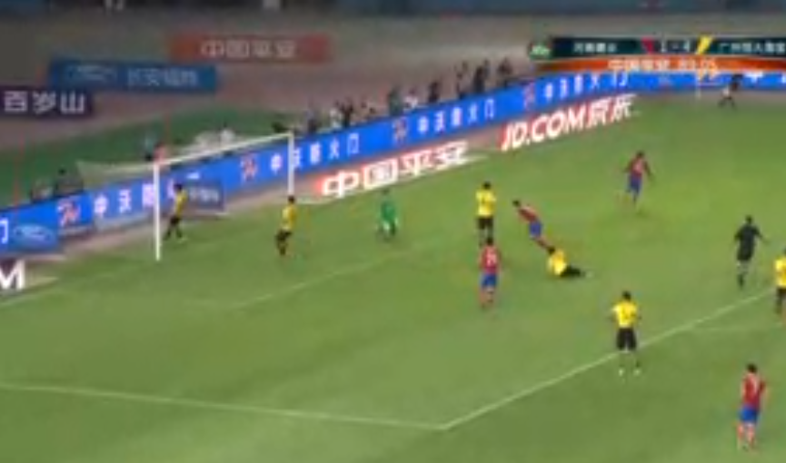 Vidéo: Le magnifique but de Bassogog qui dribble 5 joueurs avant de marquer – Regardez.
