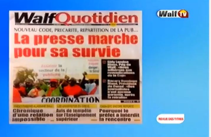 Vidéo : Revue des titres du jeudi 04 mai 2017 avec la Walf Tv…