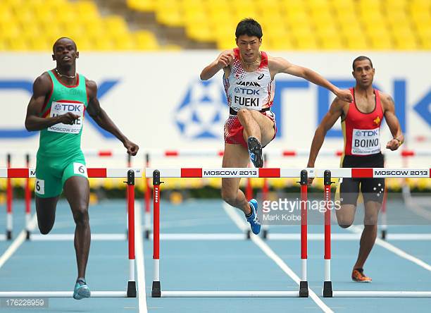 Le sénégalais Mamadou Kassé Hanne sélectionné par la France pour les mondiaux de Londres