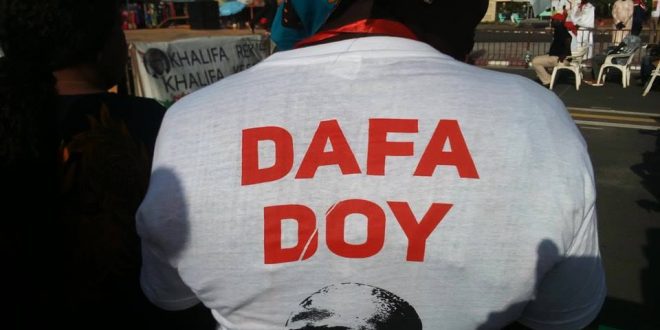 Taxawu Senegaal appelle les Sénégalais au combat pour débarrasser « la justice de ses brebis galeuses »