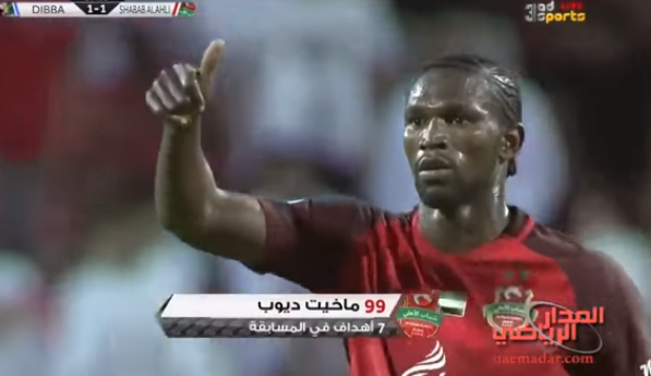 Vidéo – UAE League : Makhète Diop inscrit son 7e but