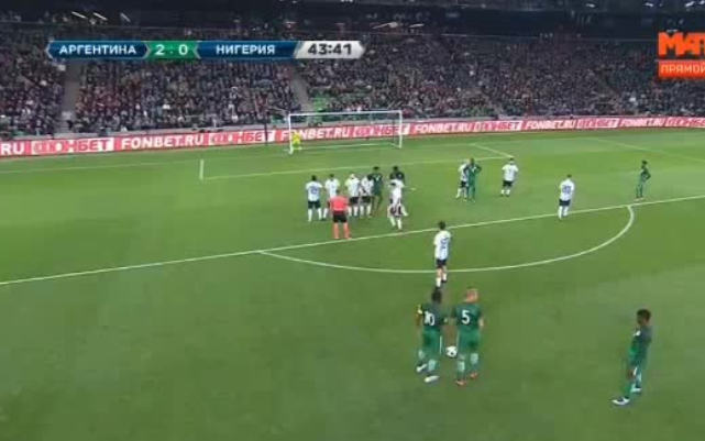 Vidéo – Nigéria: Le magnifique coup franc d’Iheanacho contre l’Argentine