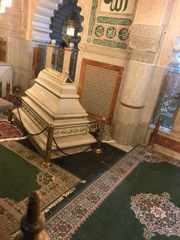 Célébration de la 37éme édition des journées culturelles islamiques