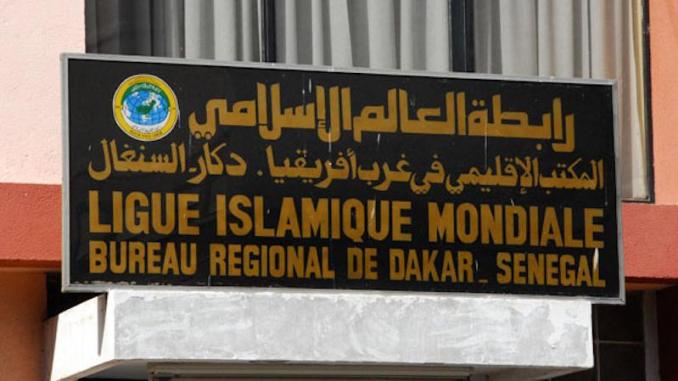« La reconnaissance d’AL Qods comme capitale d’Israël nie la réalité historique des Palestiniens »