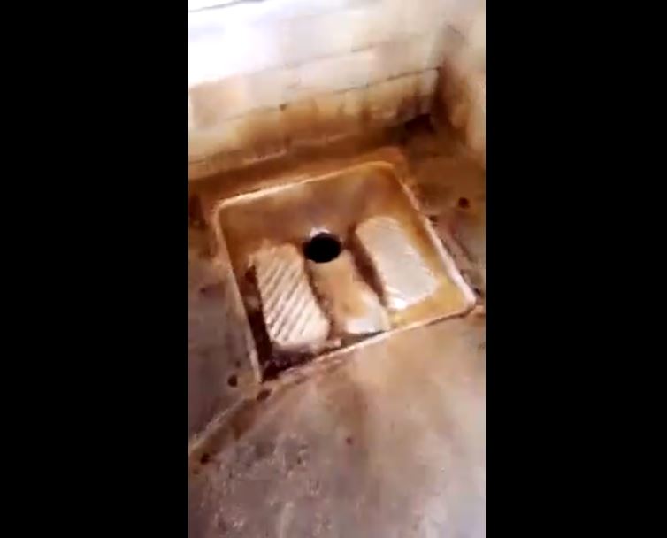 Vidéo: Ce n’est pas seulement à l’UCAD que ça pue; découvrez l’état crasseux des toilettes du Consulat du Sénégal au Maroc