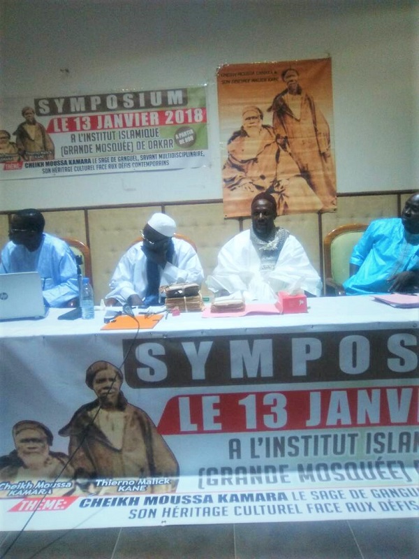 Symposium sur l’œuvre de Cheikh Moussa Kamara: Macky Sall interpellé sur ses promesses…