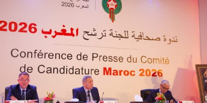 Coupe du monde 2026 – Le Maroc candidat à l’organisation