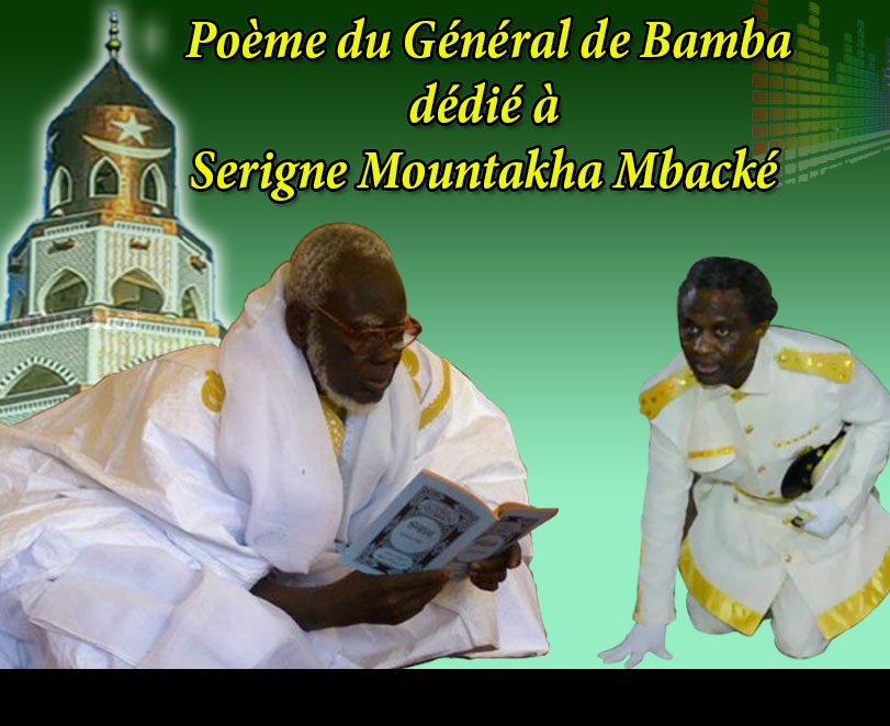 (Vidéo) Serigne Modou Kara dédie un poème au nouveau Khalife des mourides, Regardez!