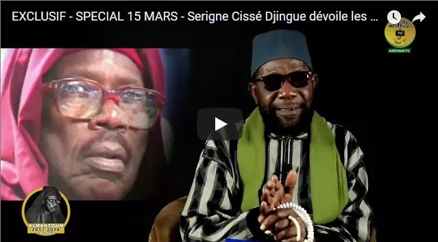 Vidéo – Les carnets secrets de Al Makhtoum racontés par Serigne Cissé Djingue