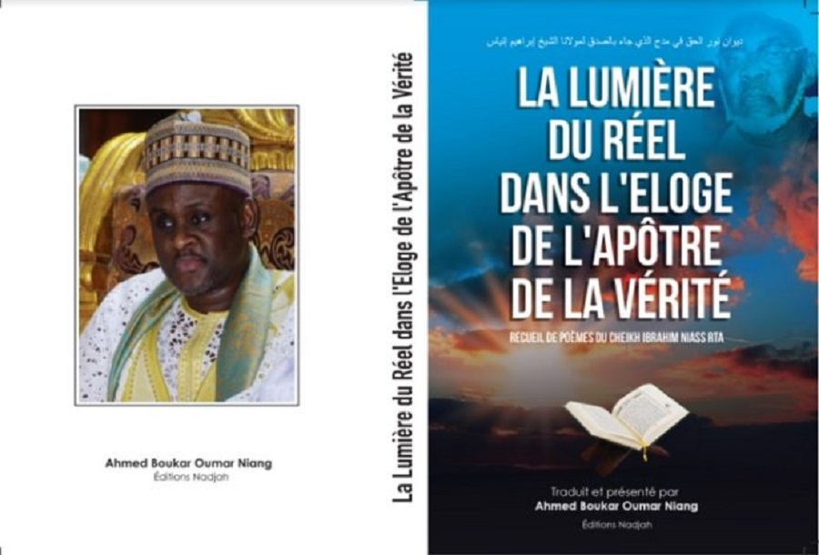 Traduction des poèmes de Baye Niass par Ahmed Boucar Niang…