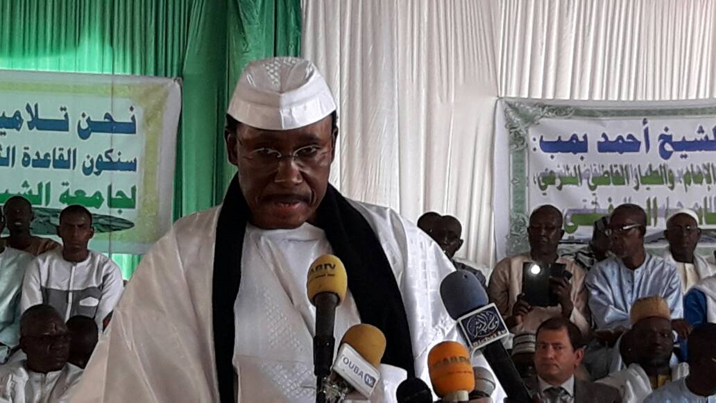 Vidéo – Inauguration de l’Ucab – Serigne Mame Mor Mbacké « Mourtalla » se félicite de ce « bijou » religieux