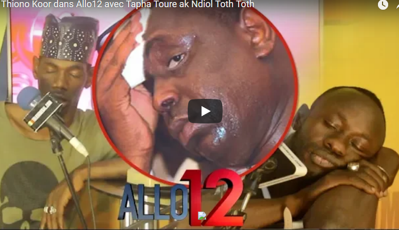 Vidéo- Thiono Koor avec Tapha Toure et Ndiol Toth Toth, à Mdr