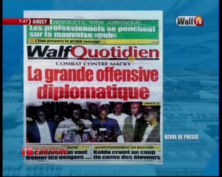 Revue de presse (Wolof) Walf TV du mardi 07 août 2018 par Seydina Omar Bâ