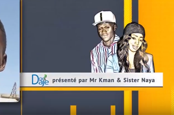 Logo 2STV