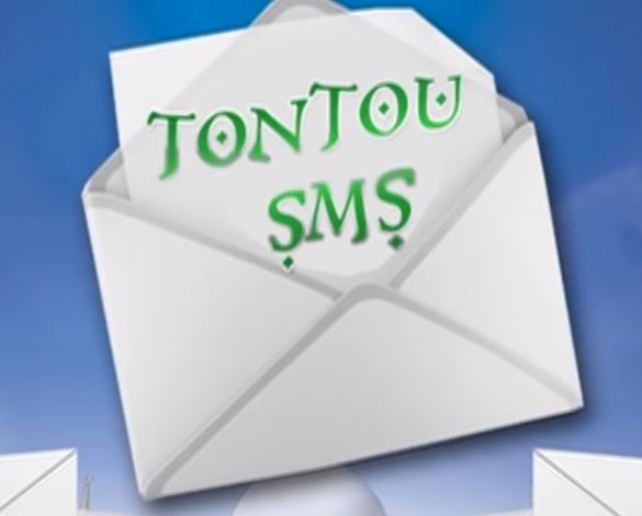 Logo SENTV