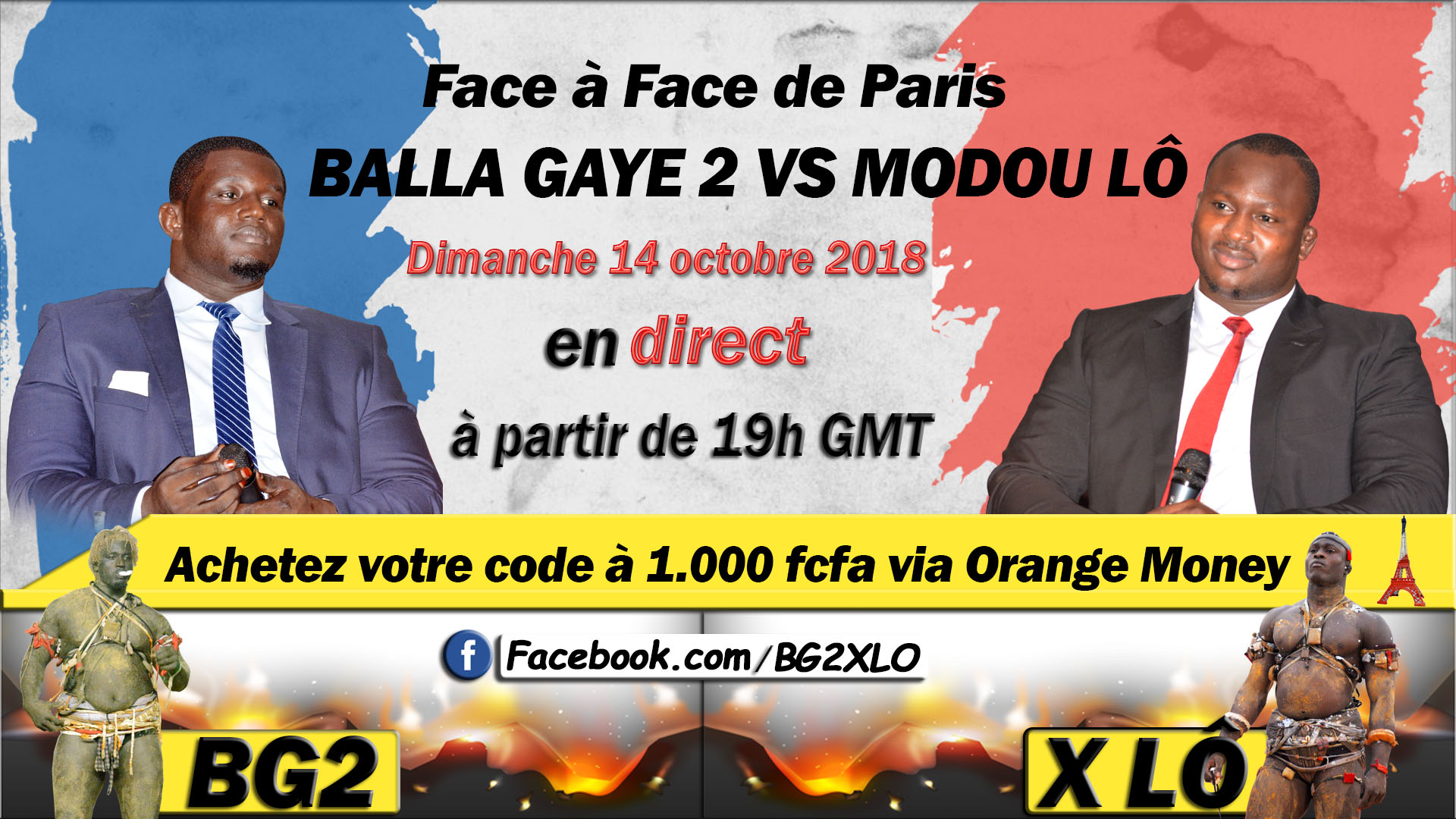 Regardez depuis Paris le Face to Face Balla Gaye N°2 vs Modou Lô en direct sur Senego